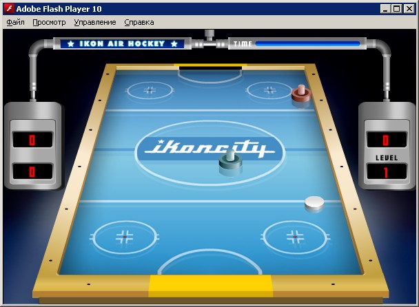 Air Hockey